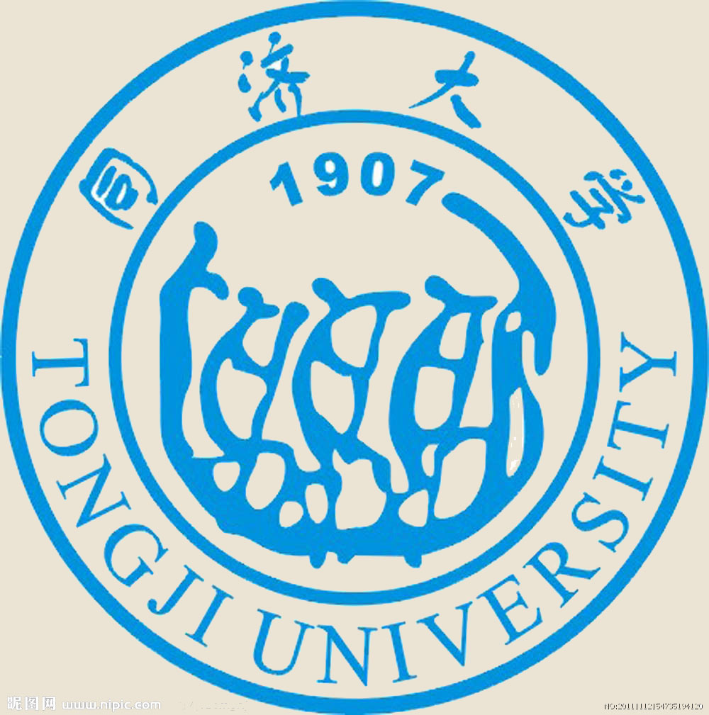 ͬ�ô�ѧ��������й滮ѧԺ